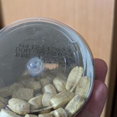 マイプロテイン サプリメントの画像