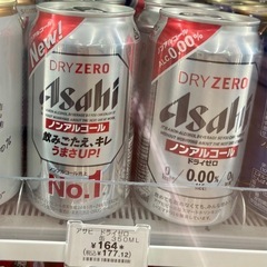 アサヒ ノンアルコール ドライゼロ 350ml ２本の画像