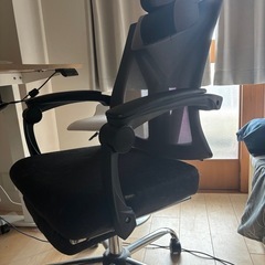 オフィスチェアお譲りします