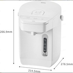 電気ポット2.2Lの画像