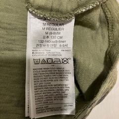 男の子Tシャツの画像