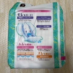 オオサキメディカル お産パッド 産褥パッドの画像