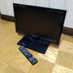 14インチ液晶テレビ、傷物