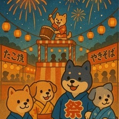 6/27 20:30〜お祭り🏮