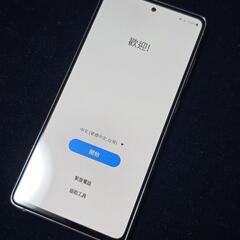 Galaxy S20 FE 5G (6GB/128GB) グローバル版 SIMフリーの画像