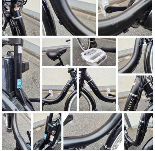 買得 大容量12.3ah カラーコーデ 20インチ。早い者 CITY-C PAS YAMAHA 自転車本体