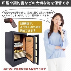 【価格交渉OK】金庫超大型 103L 指紋認証 家庭用 4種類解錠 家庭用人気 アラーム機能付きの画像