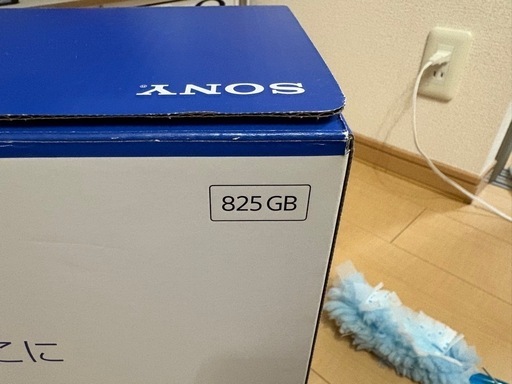 PlayStation 5 (CFI-1200A01)