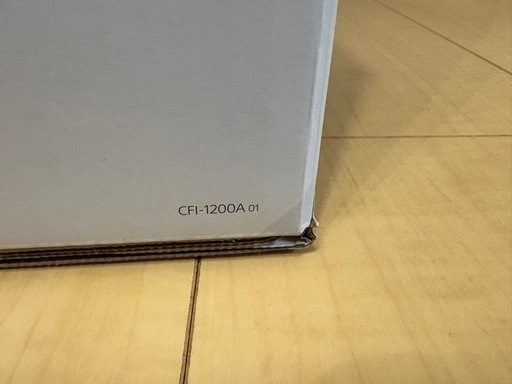 PlayStation 5 (CFI-1200A01)