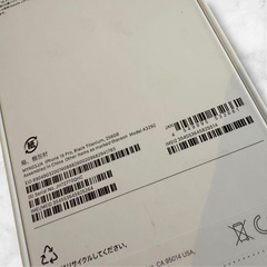 新品未使用品✨️iPhone16pro 256GB SIMフリー ブラックチタニウムの画像