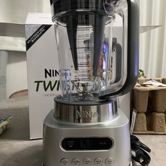 ニンジャ　ツイスティーミキサー
の画像