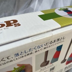 トイストーリー だるま落とし　リトルグリーンメン　木製の画像