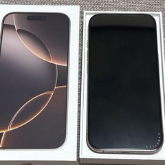 ほぼ新品　iPhone16Pro 128GB    SIMフリーの画像
