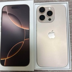 ほぼ新品　iPhone16Pro 128GB    SIMフリー