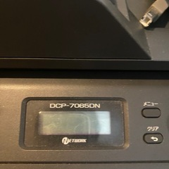 brotorher DCP-7065DNの画像