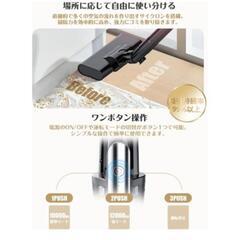 掃除機　コードレスの画像