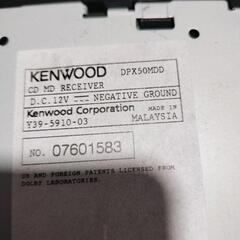 ダイハツ 純正 OP KENWOOD ケンウッド DPX50MD...