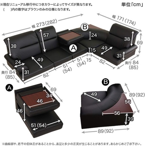 LOWYA ロウヤ ソファ 3人掛け レザーブラック