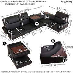 LOWYA ロウヤ ソファ 3人掛け レザーブラックの画像