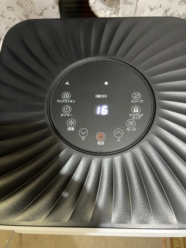 移動式クーラー 広電 KEP202R 除湿機能付き 冷風スポットクーラー 2021年製