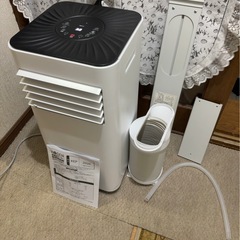 決まりました移動式クーラー 広電 KEP202R 除湿機能付き ...