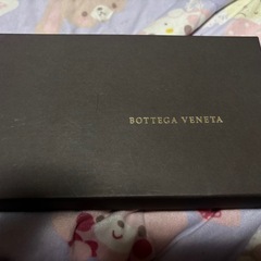 ボッテガ・ヴェネタ　長財布