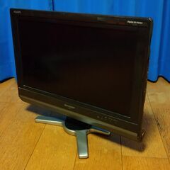 【差し上げます】シャープAQUOS　20インチの画像