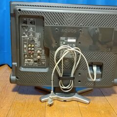 【差し上げます】シャープAQUOS　20インチの画像