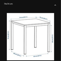 ikea テーブルの画像