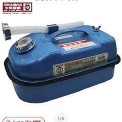 【6月30日まで/発電機 3000w/携行缶 のセット】EENOUR 3.0kVA 2.5kVA DK3000iS DK2500の画像