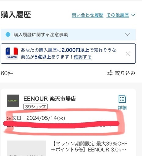 【6月30日まで/発電機 3000w/携行缶 のセット】EENOUR 3.0kVA 2.5kVA DK3000iS DK2500