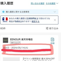 【6月30日まで/発電機 3000w/携行缶 のセット】EENOUR 3.0kVA 2.5kVA DK3000iS DK2500の画像