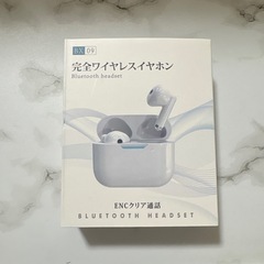 ワイヤレスイヤホン bluetooth 蓋を開け自動接続ノイズキャンセリングの画像