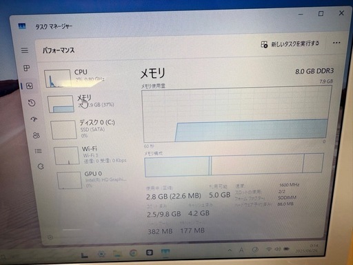 超美品　東芝core i3 6世帯＋メモリ8GB +新品超速　SSD256GB