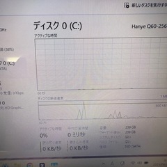 超美品　東芝core i3 6世帯＋メモリ8GB +新品超速　SSD256GBの画像