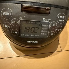 炊飯器　タイガーの画像