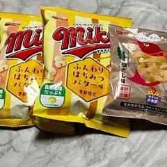 ポップコーン2袋／たいのスナック1袋