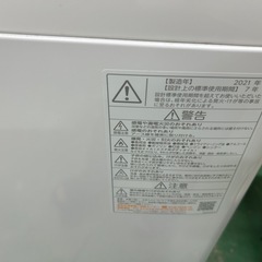 ③TOSHIBA21年製5kg洗濯機の画像