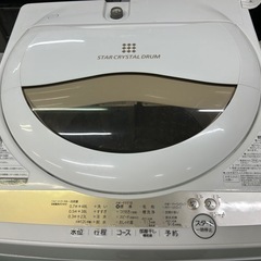 ③TOSHIBA21年製5kg洗濯機