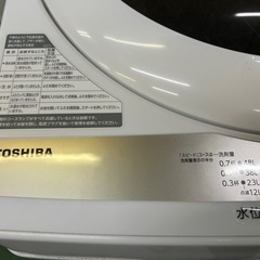 ③TOSHIBA21年製5kg洗濯機の画像