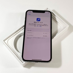 iPhone 12 Pro｜128gb｜国内版SIMフリーの画像