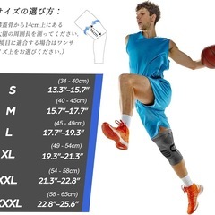 膝サポーター L NEENCA 薄手 夏用 半月板サポーター ひざ用サポートの画像