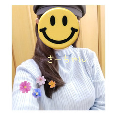 🌈ジモティー内でのメル友募集です✉️(地域・年齢・性別関係なし) - 龍ケ崎市