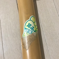 青竹踏みの画像