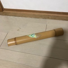 青竹踏み