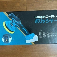 ポリッシャー⭐️車 ダブルアクション コードレス 電動ポリッシャー マキタ18Vの画像