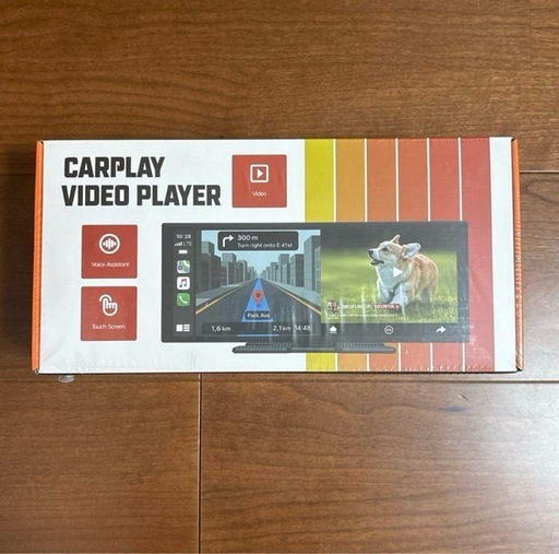 ディスプレイオーディオ⭐️10.25インチ Android搭載 スマホ連携ナビ