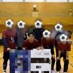 防府ソルトアリーナ　男女気軽にフットサルしたい方