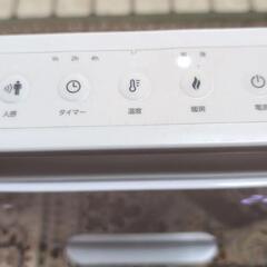 中古スリーアップ・セラミックファンヒーター 人感・室温センサー付き　電気ストーブの画像