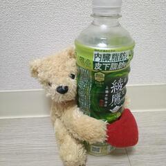 ボトル　抱っこクマ　ぬいぐるみの画像